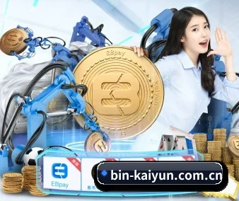 AI 革新(kaiyun)